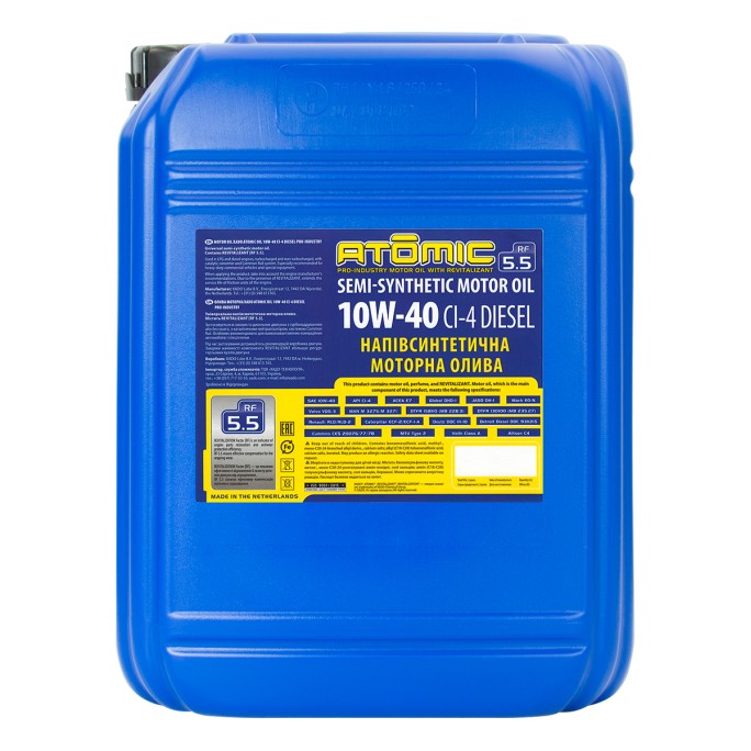 Олива моторна XADO Atomic Oil Pro-industry 10W-40 CI-4 Diesel напівсинтетична 20 л