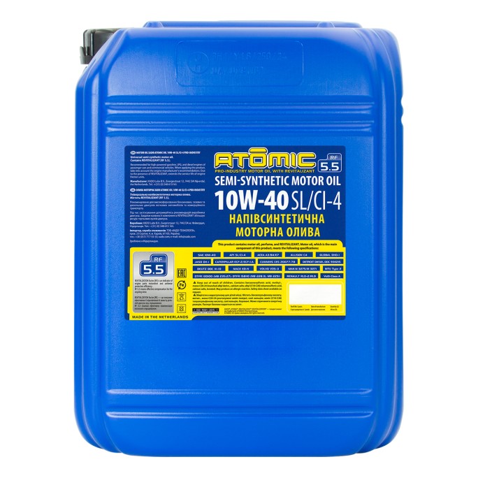 Олива моторна XADO Atomic oil Pro-industry 10W-40 SL/CI-4 напівсинтетична 20 л