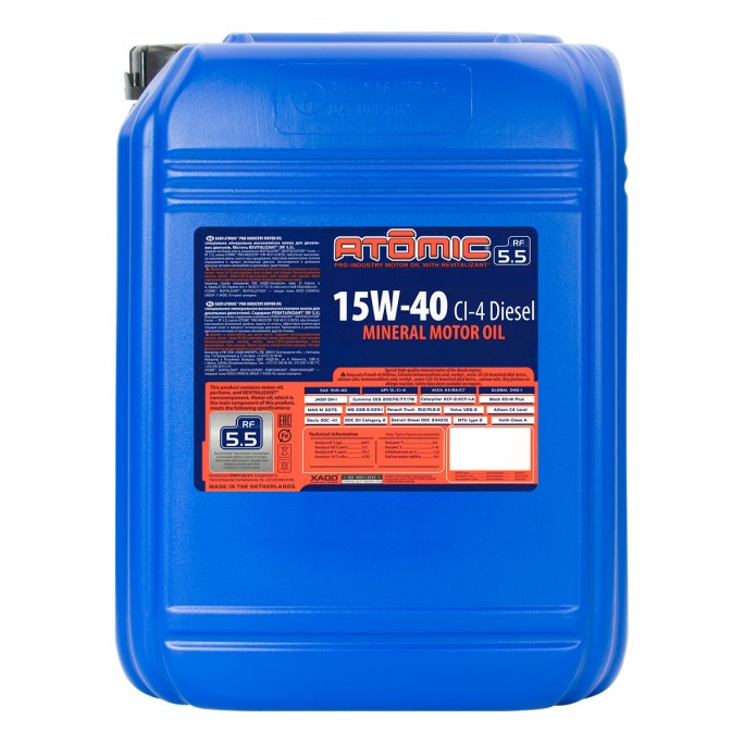 Моторна олива  XADO Atomic Oil Pro-Industry 15W-40 CI-4 Diesel мінеральна 20 л