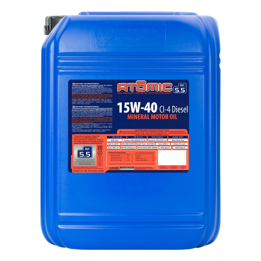 Моторна олива  XADO Atomic Oil Pro-Industry 15W-40 CI-4 Diesel мінеральна 20 л Моторна олива  XADO Atomic Oil Pro-Industry 15W-40 CI-4 Diesel мінеральна 20 л