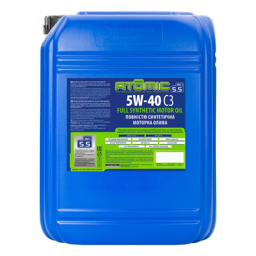 Моторное масло XADO Atomic oil Pro-industry 5W-40 C3 полусинтетическое 20 л Моторное масло XADO Atomic oil Pro-industry 5W-40 C3 полусинтетическое 20 л