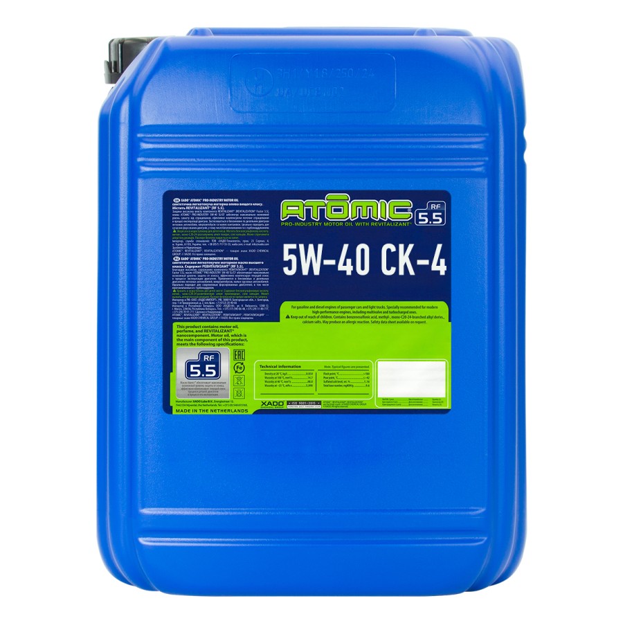 Моторное масло XADO Atomic Oil Pro-industry 5W-40 CK-4 синтетическое 20 л Моторное масло XADO Atomic Oil Pro-industry 5W-40 CK-4 синтетическое 20 л