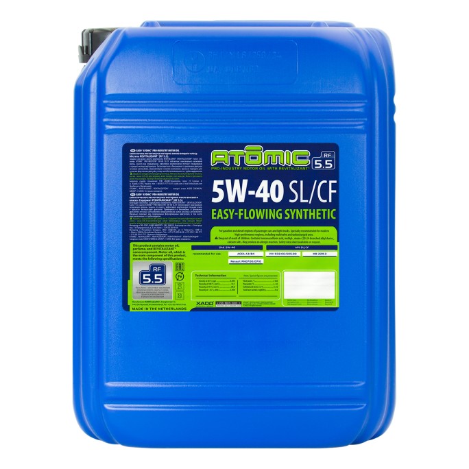 Моторна олива XADO Atomic Oil Pro-Industry 5W-40 SL/CF синтетична 20 л