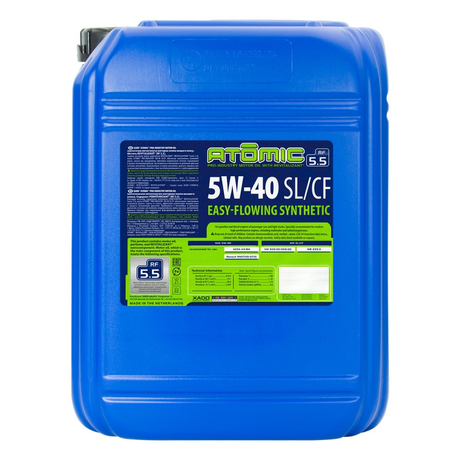 Моторное масло XADO Atomic Oil Pro-Industry 5W-40 SL/CF синтетическое 20 л Моторное масло XADO Atomic Oil Pro-Industry 5W-40 SL/CF синтетическое 20 л