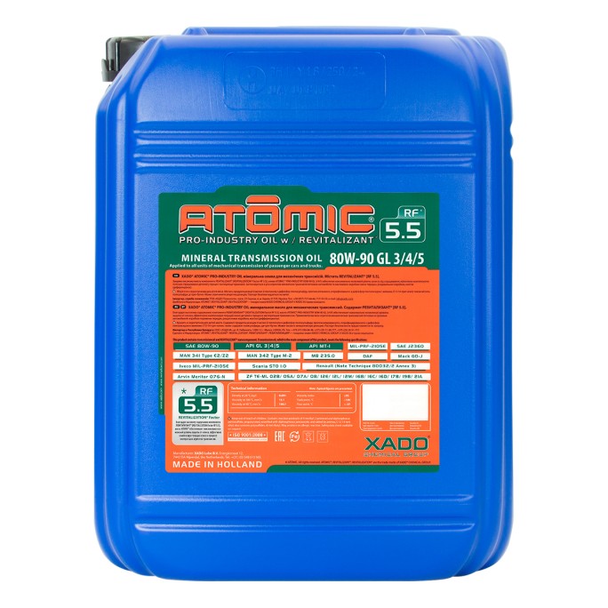 Transmission oil XADO Atomic Oil Pro-industry 80W-90 GL 3/4/5 20 L Transmission oil XADO Atomic Oil Pro-industry 80W-90 GL 3/4/5 20 L