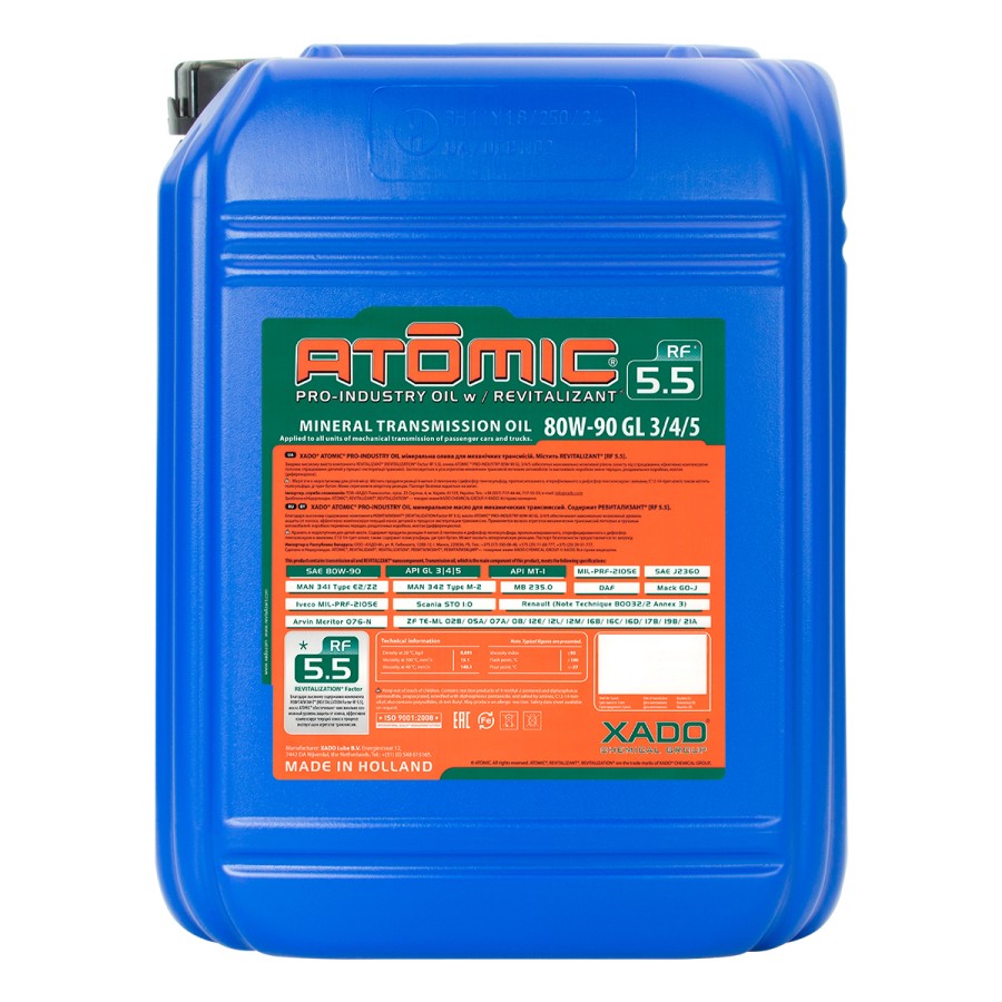 Transmission oil XADO Atomic Oil Pro-industry 80W-90 GL 3/4/5 20 L Transmission oil XADO Atomic Oil Pro-industry 80W-90 GL 3/4/5 20 L