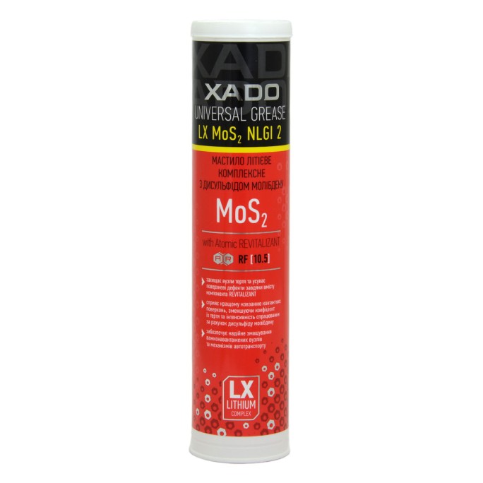 Grease XADO LX MO 2 450 ml