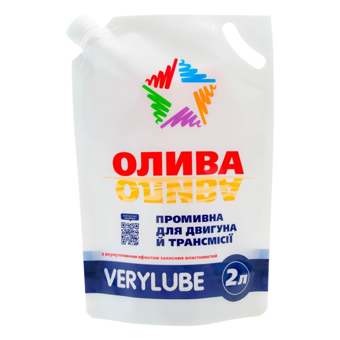 Промивна олива для двигуна і трансмісії кпп VERYLUBE 2 л